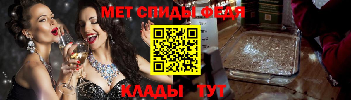 ГАШ  Среднеуральск  Канабис  Гашиш  A-PVP СОЛЬ   Меф   Вход с VPN 
