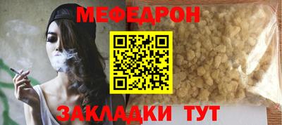 каннабис Нальчик