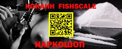 каннабис Нальчик