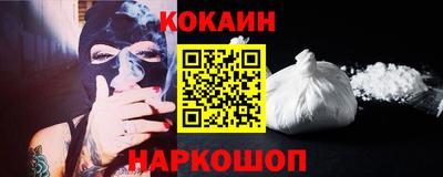 каннабис Нальчик