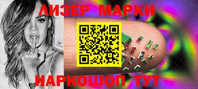 мефедрон VHQ Нарткала