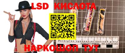 каннабис Нальчик