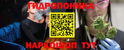 мефедрон VHQ Нарткала