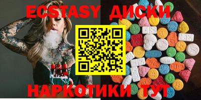 герыч Наро-Фоминск