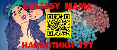 каннабис Нальчик