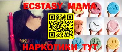 каннабис Нальчик