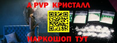 каннабис Нальчик