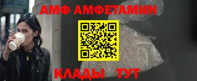 каннабис Нальчик