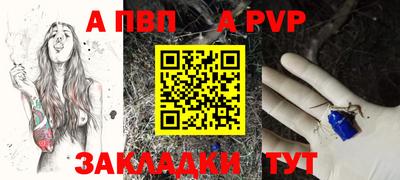 каннабис Нальчик