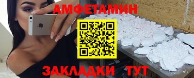 каннабис Нальчик