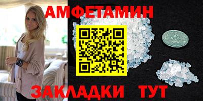 мефедрон VHQ Нарткала