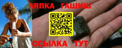 каннабис Нальчик