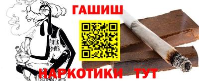каннабис Нальчик