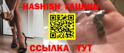 мефедрон VHQ Нарткала