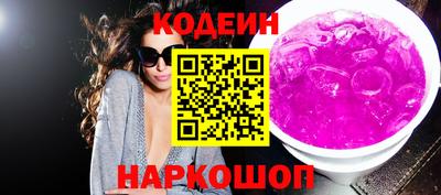 каннабис Нальчик