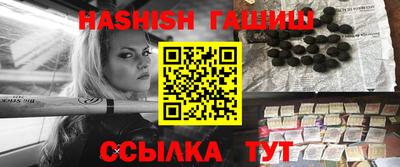 каннабис Нальчик