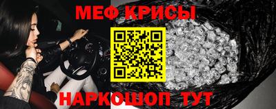 каннабис Нальчик