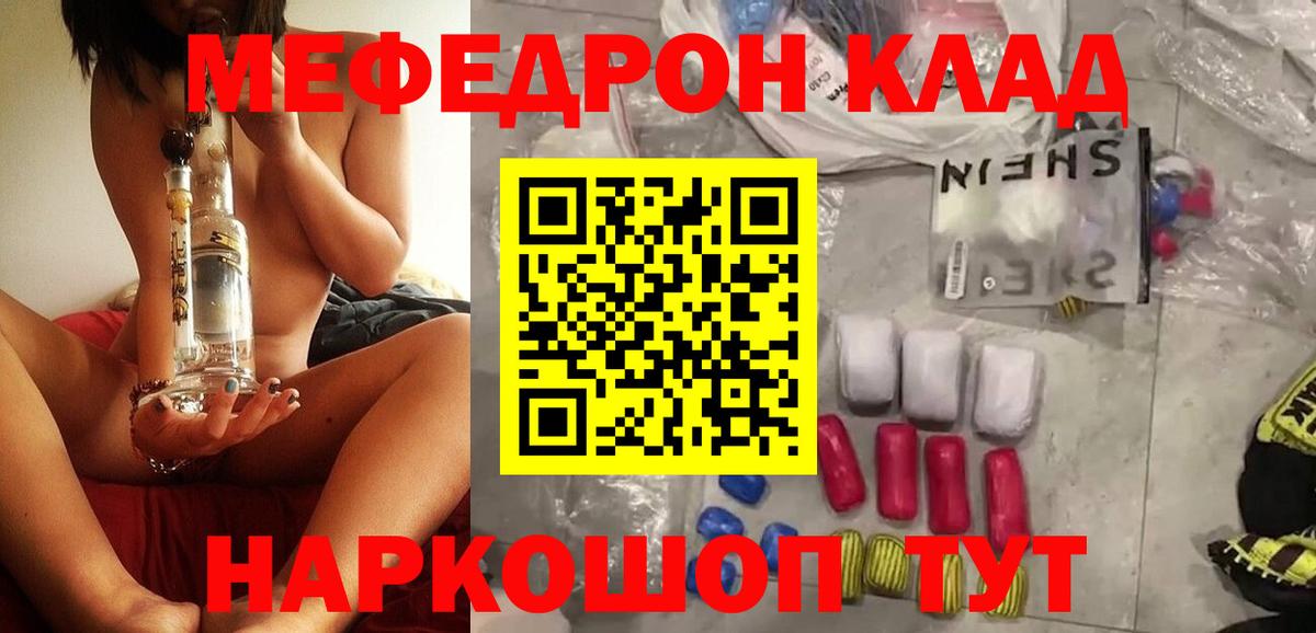 МАРИХУАНА Среднеуральск